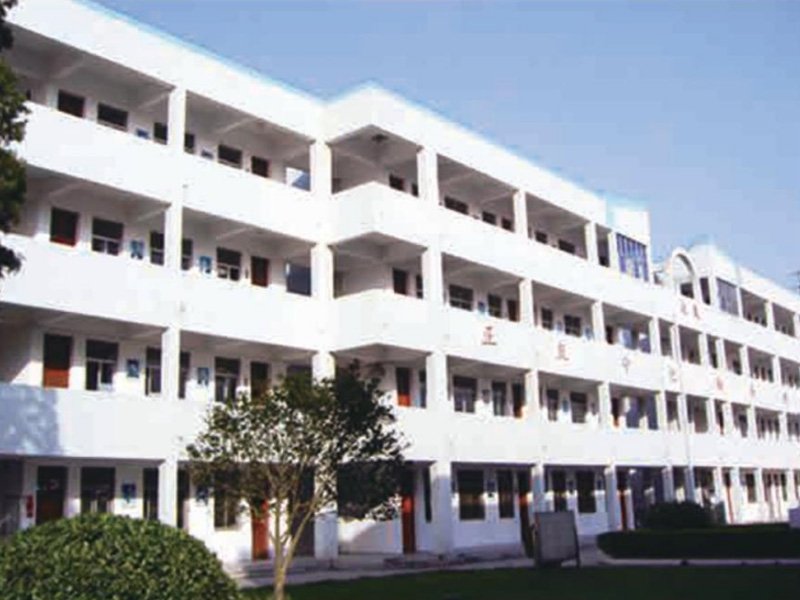 红桥中学