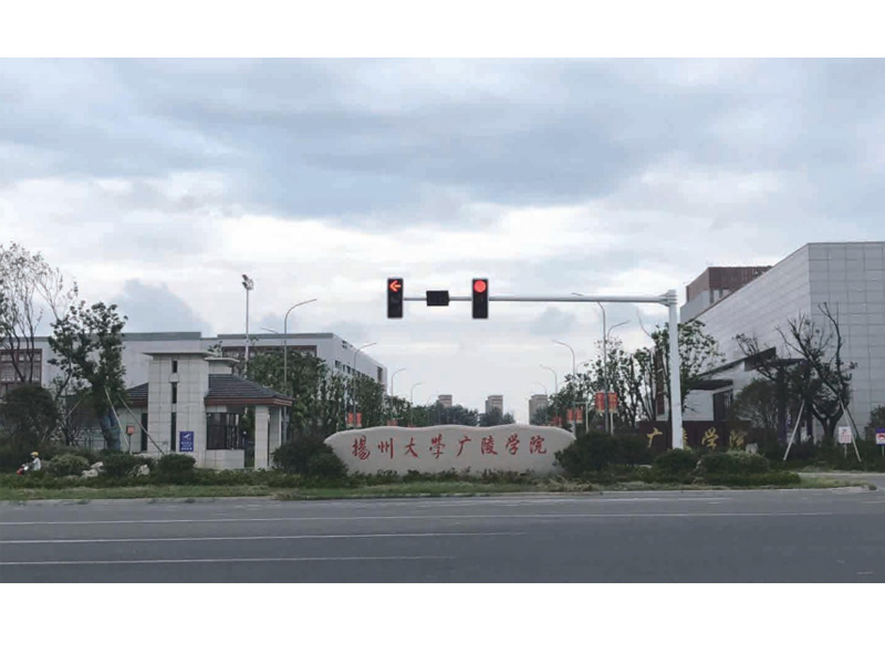 扬州大学广陵学院